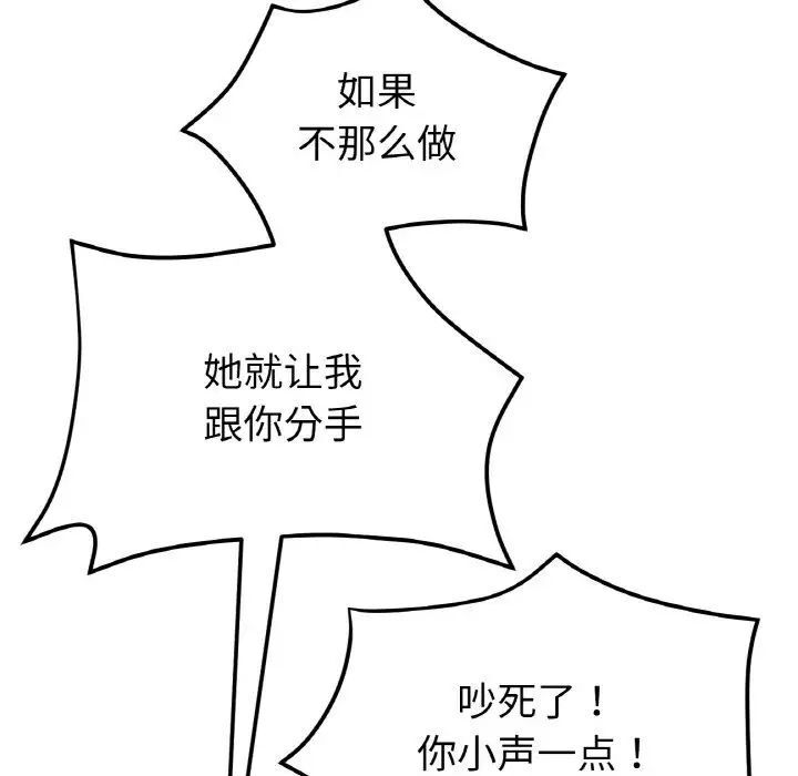 127.jpg