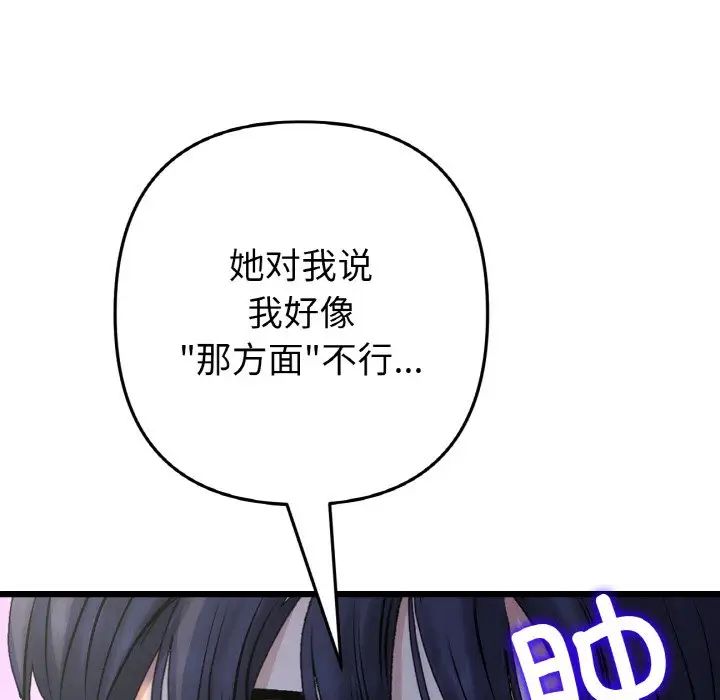 140.jpg
