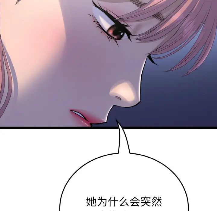 169.jpg