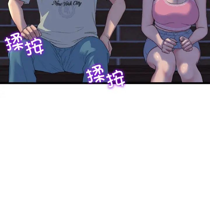 172.jpg