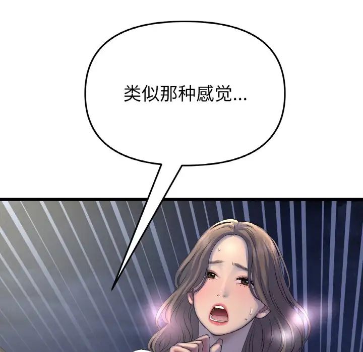 193.jpg