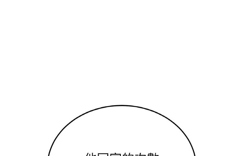 68.jpg