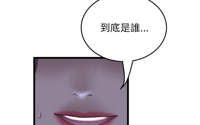 94.jpg