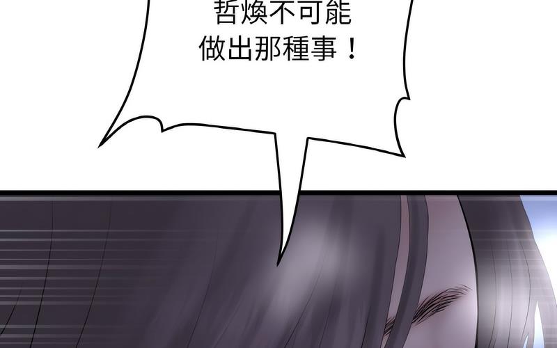112.jpg