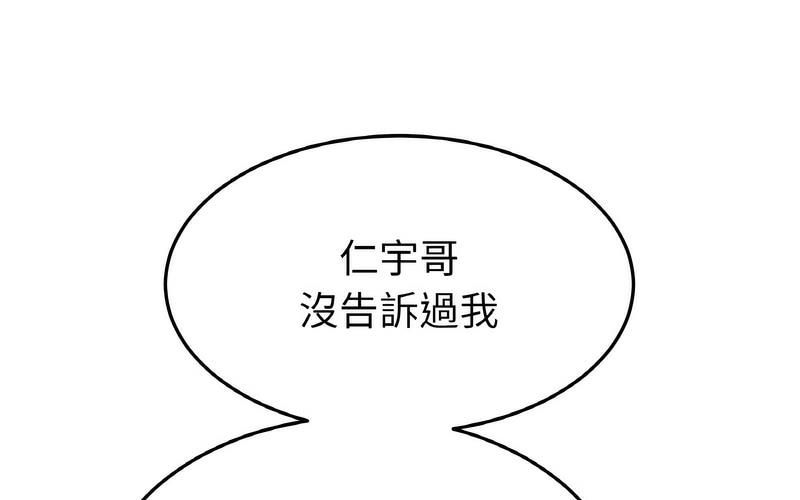 231.jpg