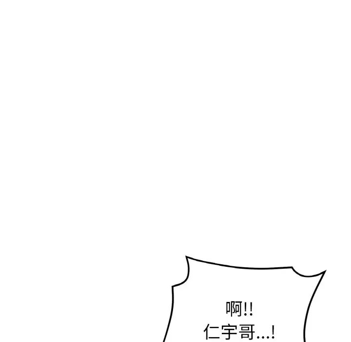64.jpg