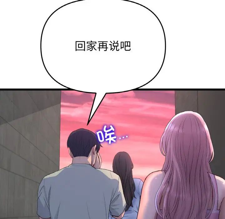 83.jpg