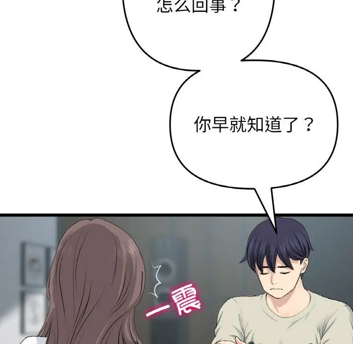 123.jpg