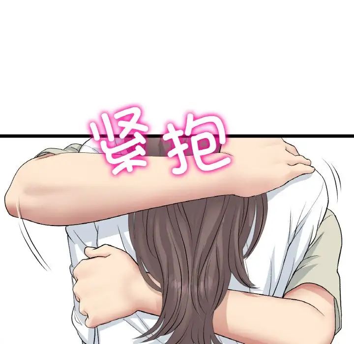 183.jpg