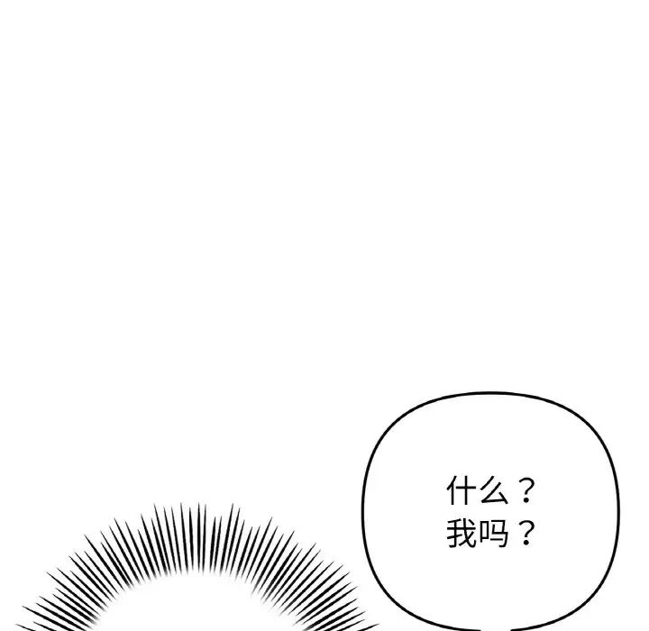 199.jpg