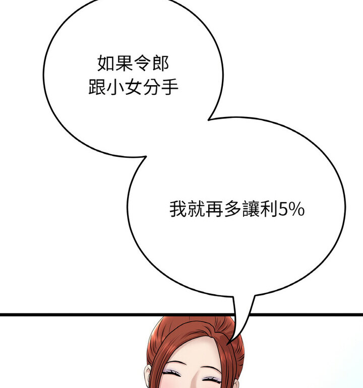 59.jpg
