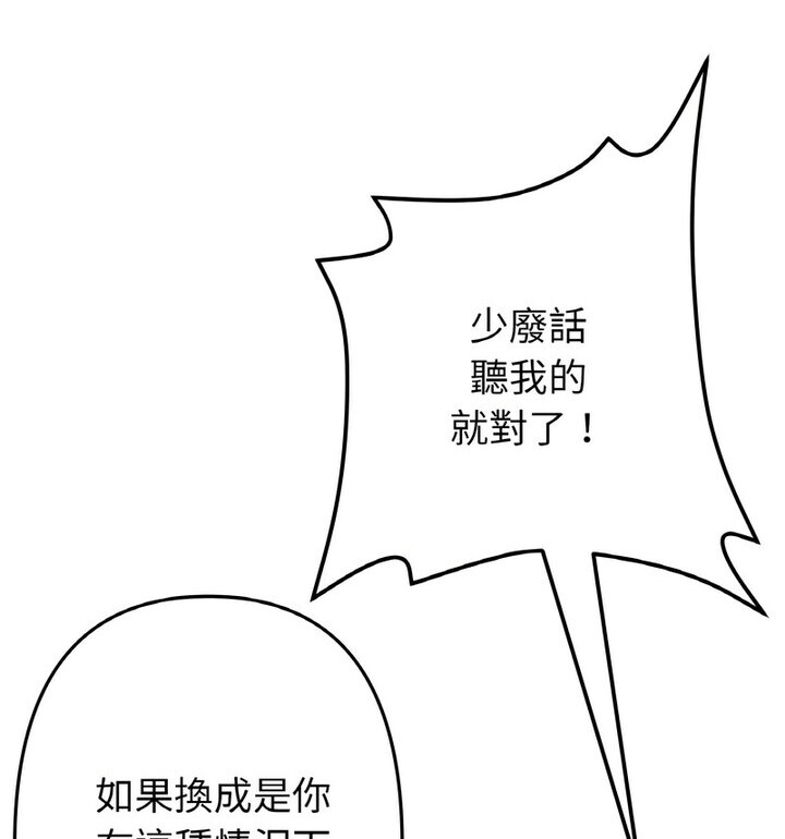 74.jpg