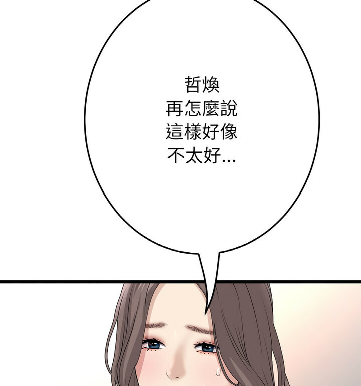 77.jpg