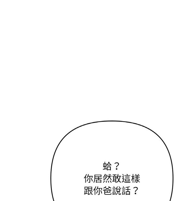 89.jpg