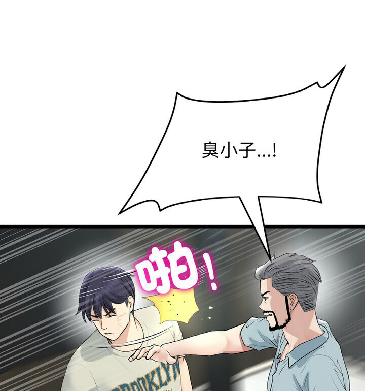 104.jpg