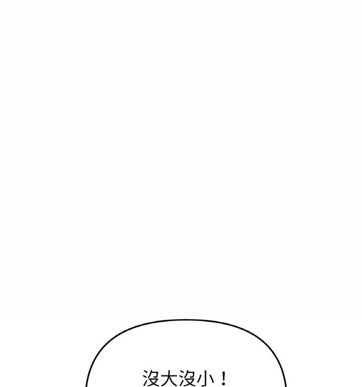 108.jpg