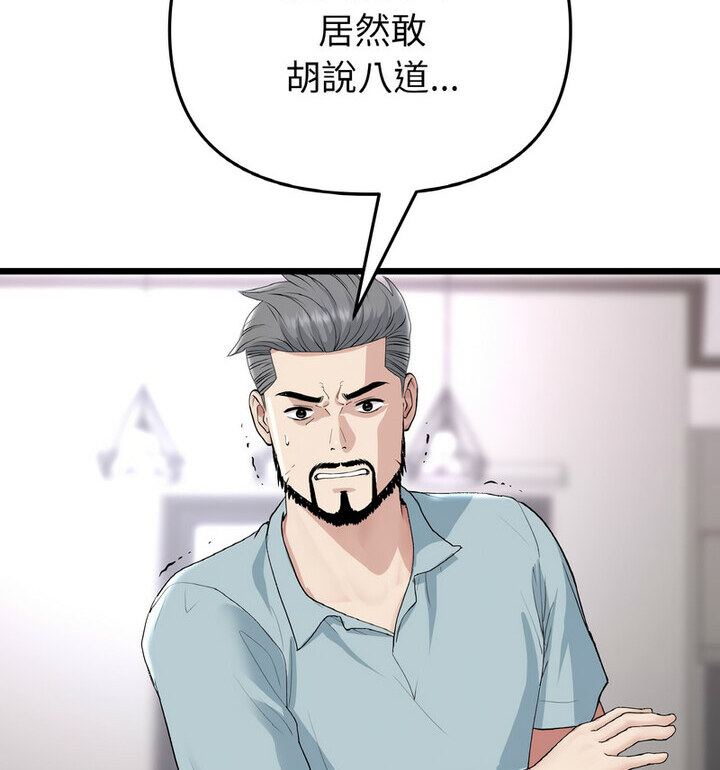 109.jpg