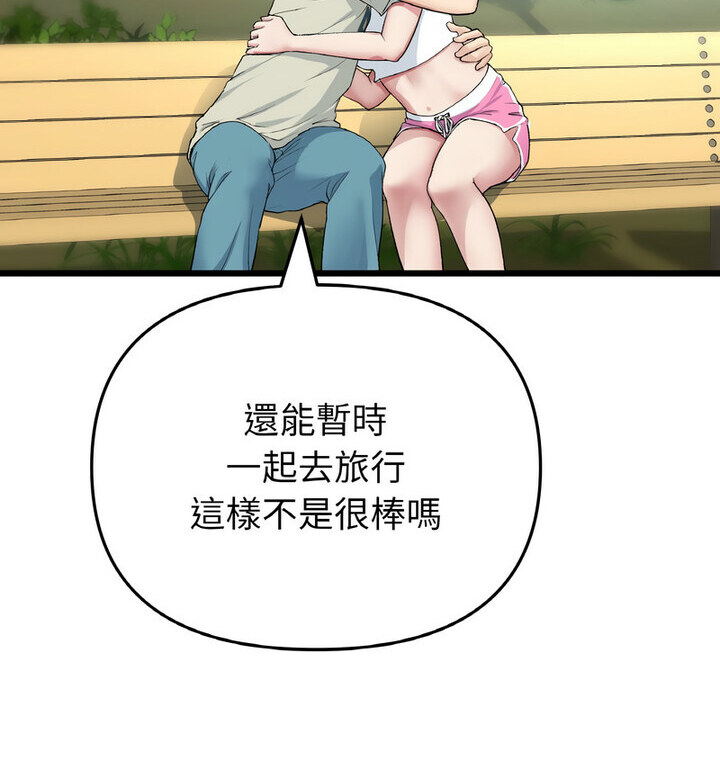 156.jpg