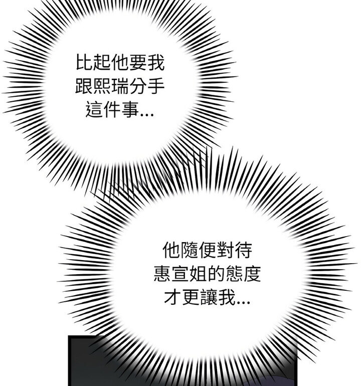 166.jpg