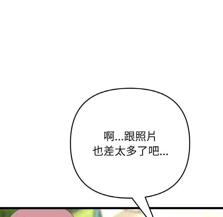 129.jpg