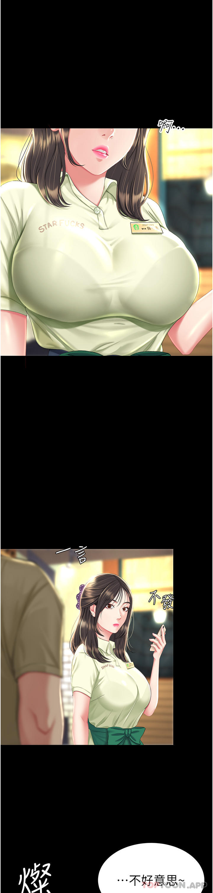 72.jpg