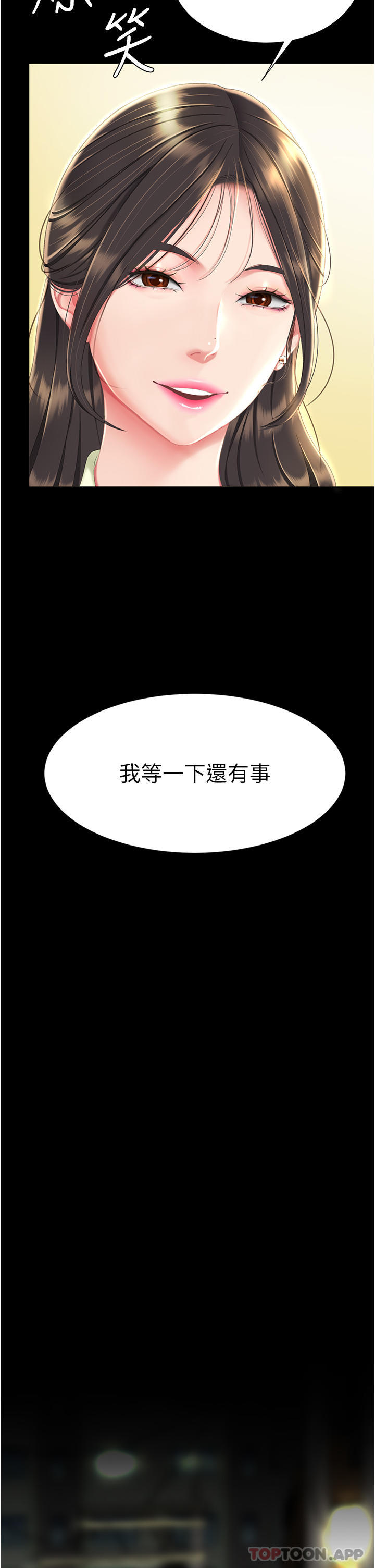 73.jpg