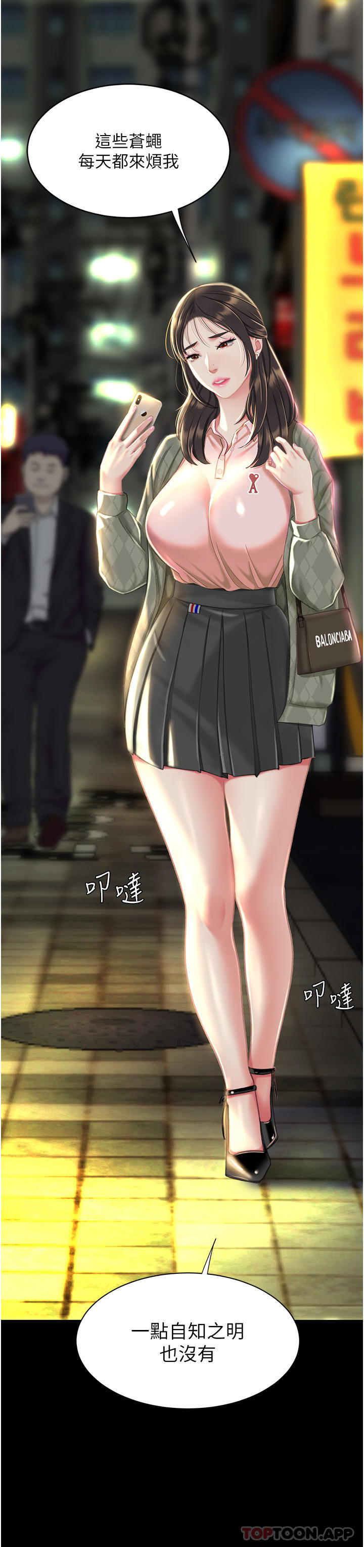 74.jpg