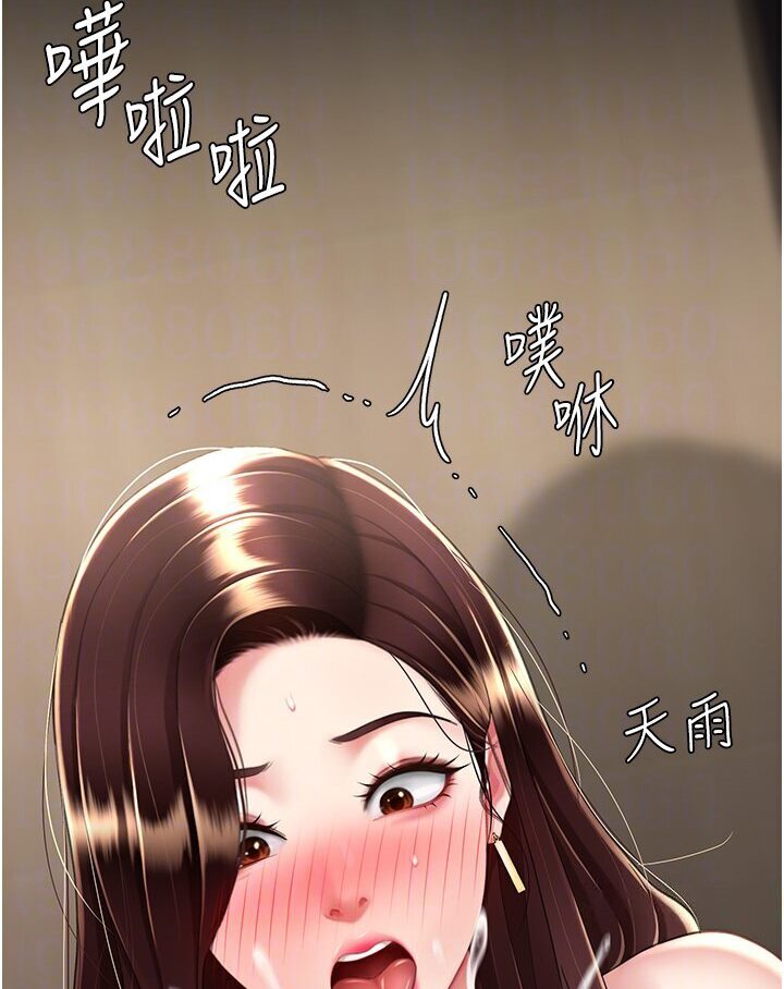 第46話-在陌生男人面前放聲嬌喘