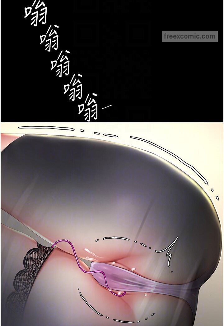第46話-在陌生男人面前放聲嬌喘