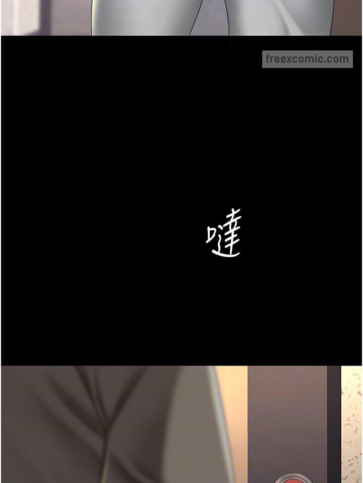 第46話-在陌生男人面前放聲嬌喘
