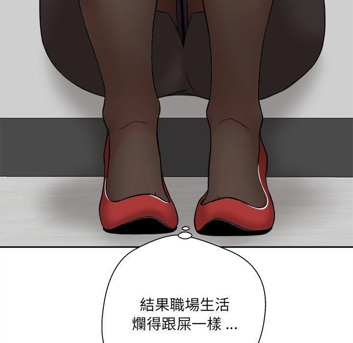 69.jpg