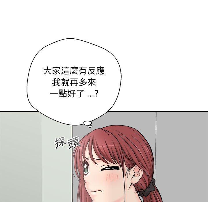 89.jpg