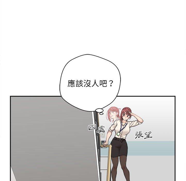 92.jpg