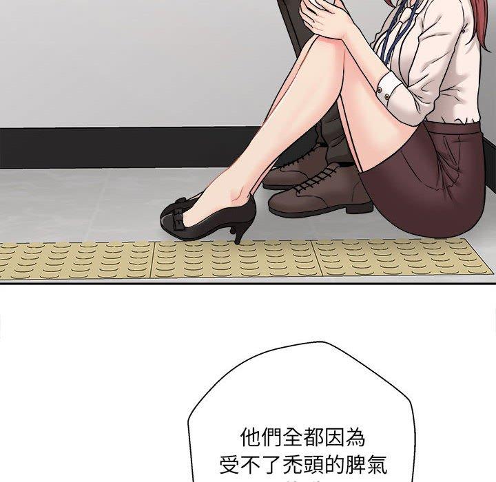 73.jpg