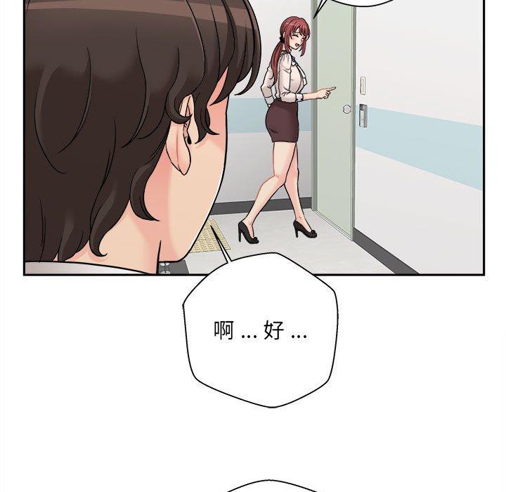 82.jpg