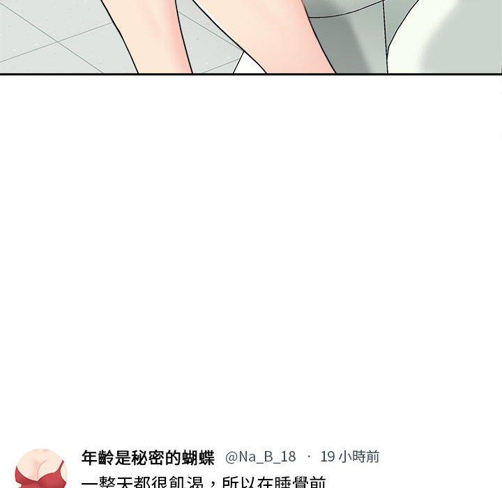 101.jpg