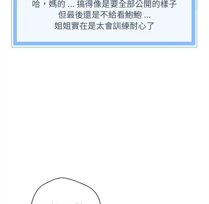 104.jpg