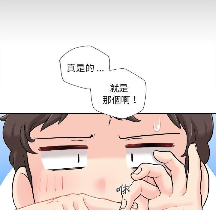 62.jpg