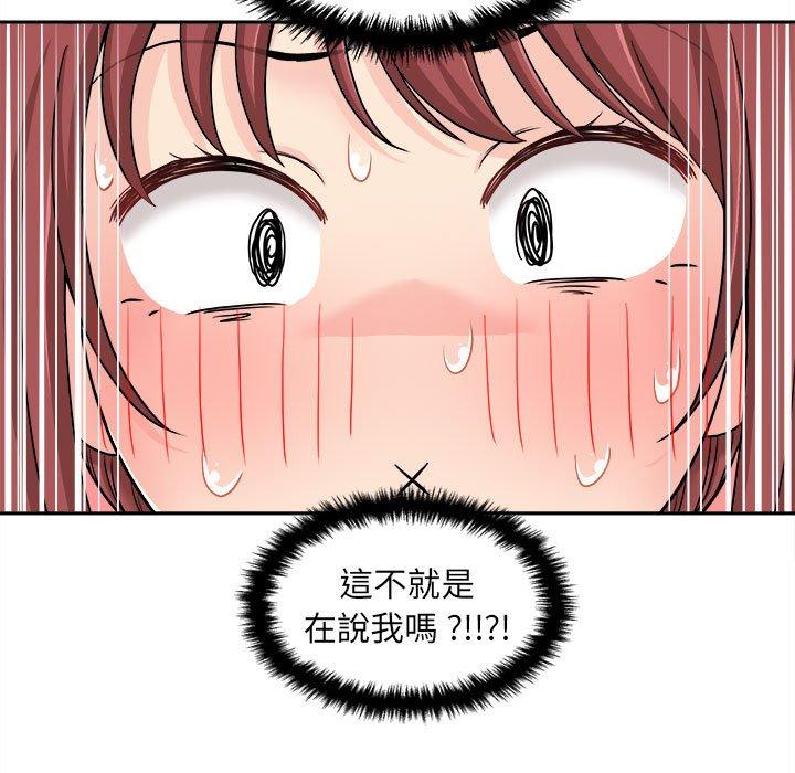 73.jpg