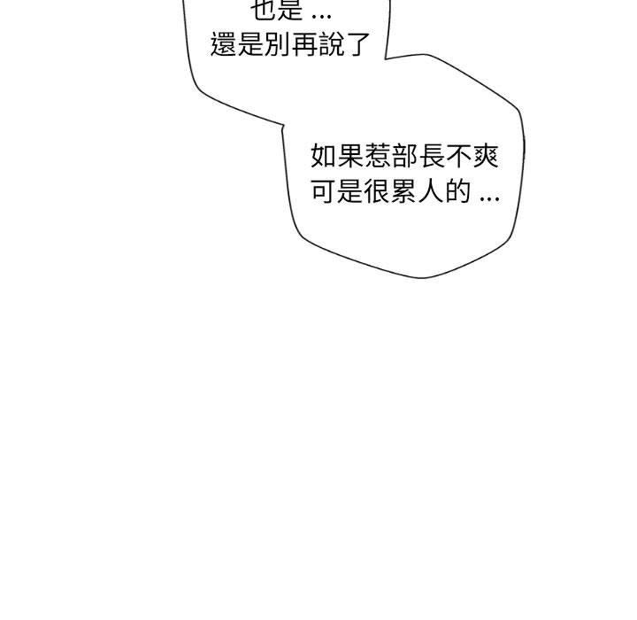 87.jpg