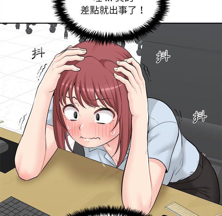 97.jpg