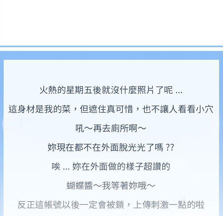 106.jpg