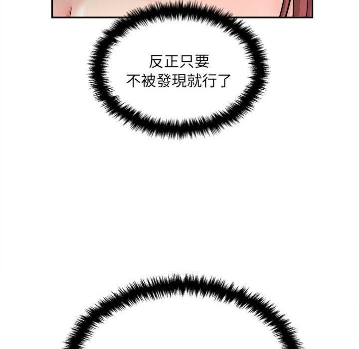 112.jpg