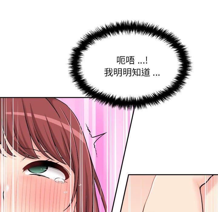 160.jpg