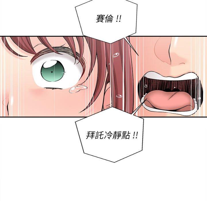 54.jpg