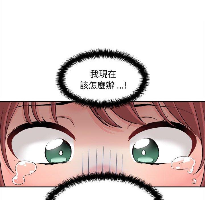 86.jpg