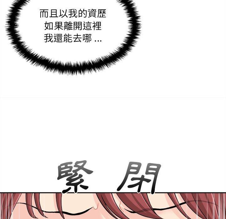 91.jpg