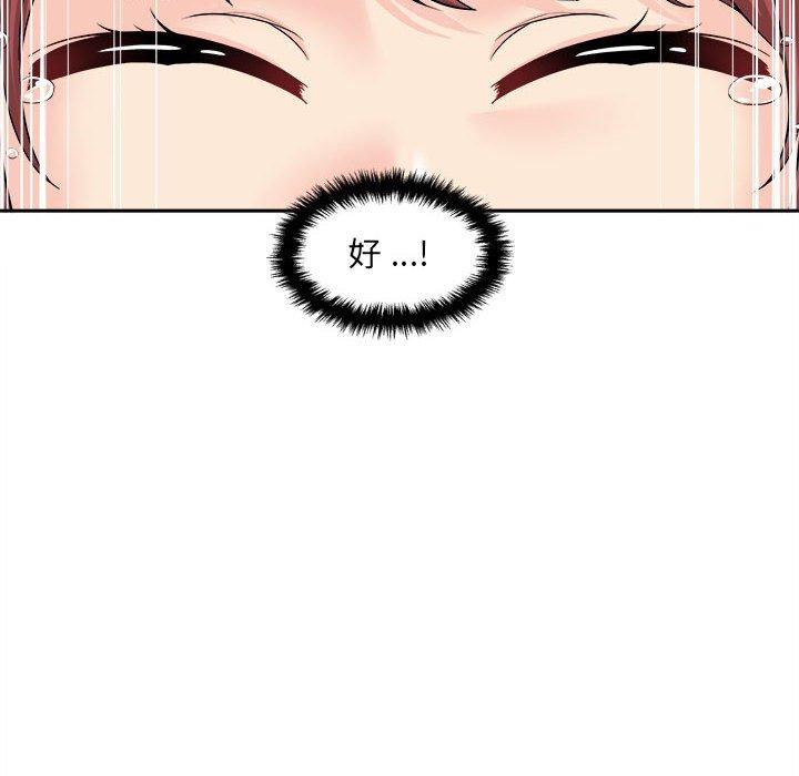 92.jpg