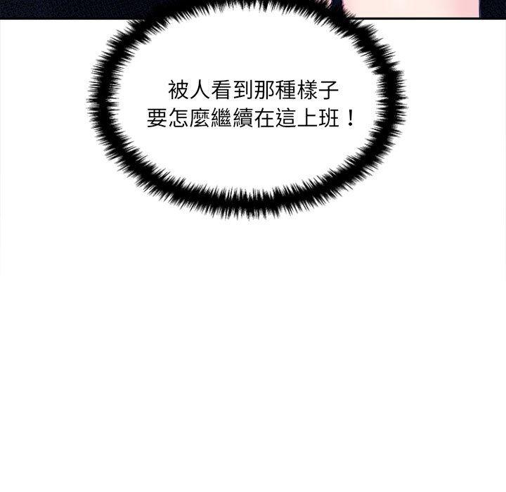 97.jpg