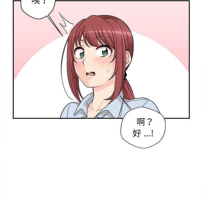 102.jpg